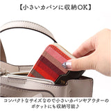 レトワールデュソレイユ コインケース A289 通販 日本製 国産 ミニ財布 小銭入れ レディース財布 財布 お財布 サイフ さいふ les toiles du soleil 小さめ ミニ コンパクト 収納 牛革
