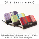 レトワールデュソレイユ コインケース A289 通販 日本製 国産 ミニ財布 小銭入れ レディース財布 財布 お財布 サイフ さいふ les toiles du soleil 小さめ ミニ コンパクト 収納 牛革
