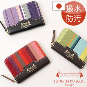 レトワールデュソレイユ コインケース A289 通販 日本製 国産 ミニ財布 小銭入れ レディース財布 財布 お財布 サイフ さいふ les toiles du soleil 小さめ ミニ コンパクト 収納 牛革