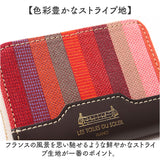 レトワールデュソレイユ コインケース A289 通販 日本製 国産 ミニ財布 小銭入れ レディース財布 財布 お財布 サイフ さいふ les toiles du soleil 小さめ ミニ コンパクト 収納 牛革