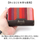 レトワールデュソレイユ コインケース A289 通販 日本製 国産 ミニ財布 小銭入れ レディース財布 財布 お財布 サイフ さいふ les toiles du soleil 小さめ ミニ コンパクト 収納 牛革
