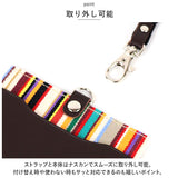 カードホルダー ネックストラップ 通販 パスケース IDカードケース 定期入れ ネームホルダー カード収納 首掛け ストライプ レディース おしゃれ 横型 社員証 贈り物 ギフト LES TOILES