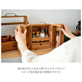 スパイスボックス キャンプ 通販 スパイスラック スパイスキャビネット 木製 調味料入れ 使いやすい 調味料ラック 持ち運び おしゃれ スパイスBOX 調味料ボックス アウトドア