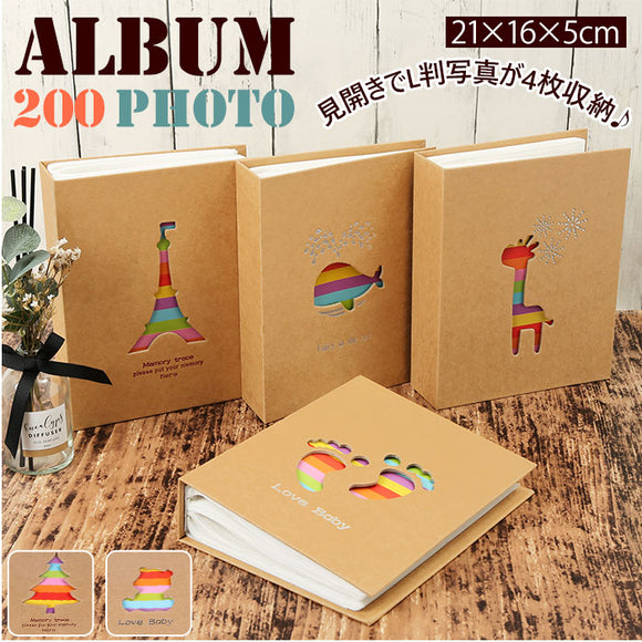 アルバム 200枚 通販 大容量 ベビー l版 写真 かわいい 出産祝い フォトアルバム  ミニアルバム 雑貨 写真整理 ポケット レインボー にじ 日用品雑貨