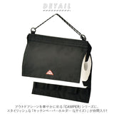 カンペール Camper ペーパーホルダー 通販 Lサイズ トイレットペーパー 持ち運び ネックストラップ パラコード 引っ掛け 収納 アウトドア キャンプ サイズ調整 グランピング ピクニック