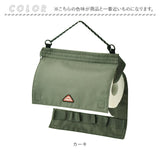 カンペール Camper ペーパーホルダー 通販 Lサイズ トイレットペーパー 持ち運び ネックストラップ パラコード 引っ掛け 収納 アウトドア キャンプ サイズ調整 グランピング ピクニック