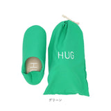 ルームシューズ かかと付き 通販 スリッパ ポータブルスリッパ バブーシュ 携帯スリッパ おしゃれ HUG a565 レディース かかとつき 無地 かかとあり シンプル きれいめ 参観日 現代百貨