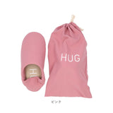ルームシューズ かかと付き 通販 スリッパ ポータブルスリッパ バブーシュ 携帯スリッパ おしゃれ HUG a565 レディース かかとつき 無地 かかとあり シンプル きれいめ 参観日 現代百貨