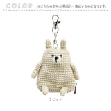 防犯ブザー 大人 通販 anibell カバー付き防犯ブザー 現代百貨 A740 女性 小学生 バッグチャーム キーホルダー 子供 こども 子ども かわいい 女の子 女子 電池 おしゃれ 防犯対策