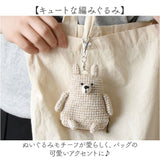 防犯ブザー 大人 通販 anibell カバー付き防犯ブザー 現代百貨 A740 女性 小学生 バッグチャーム キーホルダー 子供 こども 子ども かわいい 女の子 女子 電池 おしゃれ 防犯対策