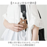 防犯ブザー 大人 通販 anibell カバー付き防犯ブザー 現代百貨 A740 女性 小学生 バッグチャーム キーホルダー 子供 こども 子ども かわいい 女の子 女子 電池 おしゃれ 防犯対策