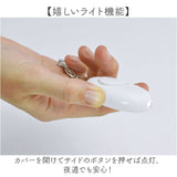 防犯ブザー 大人 通販 anibell カバー付き防犯ブザー 現代百貨 A740 女性 小学生 バッグチャーム キーホルダー 子供 こども 子ども かわいい 女の子 女子 電池 おしゃれ 防犯対策