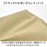 ランチバッグ 保冷 おしゃれ 通販 ランチバック ランチトートバッグ お弁当袋 保冷トート お弁当入れ お弁当 保冷バッグ 大きく開く ワイドオープン ダブルファスナー レディース