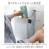 エコバッグ 折りたたみ コンパクト 通販 サブバッグ エコバック ショッピングバッグ レジバッグ レジバック お買い物バッグ 買い物袋 ショッピングバック レジ袋型エコバッグ メンズ