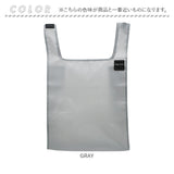 エコバッグ 折りたたみ コンパクト 通販 サブバッグ エコバック ショッピングバッグ レジバッグ レジバック お買い物バッグ 買い物袋 ショッピングバック レジ袋型エコバッグ メンズ