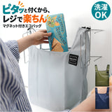 エコバッグ 折りたたみ コンパクト 通販 サブバッグ エコバック ショッピングバッグ レジバッグ レジバック お買い物バッグ 買い物袋 ショッピングバック レジ袋型エコバッグ メンズ