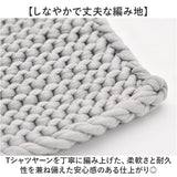 鍋敷き おしゃれ 布 通販 なべしき トリベット 鍋しき 北欧インテリア かわいい オシャレ プレースマット ポットスタンド ポットマット 花瓶置き 鉢置き シンプル モダン おうちカフェ