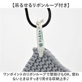 鍋敷き おしゃれ 布 通販 なべしき トリベット 鍋しき 北欧インテリア かわいい オシャレ プレースマット ポットスタンド ポットマット 花瓶置き 鉢置き シンプル モダン おうちカフェ