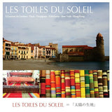 Les Toiles Du Soleil トート S 通販 トートバッグ トートバック 手提げ 手提げバッグ 手提げバック かわいい 可愛い 小ぶり 小さめ レトワール デュ ソレイユ リボン カジュアル 上品