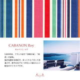 Les Toiles Du Soleil トート S 通販 トートバッグ トートバック 手提げ 手提げバッグ 手提げバック かわいい 可愛い 小ぶり 小さめ レトワール デュ ソレイユ リボン カジュアル 上品