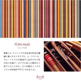 Les Toiles Du Soleil トート M 通販 トートバッグ トートバック 肩掛け 手提げ 手提げバッグ 手提げバック かわいい 可愛い レトワール デュ ソレイユ リボン カジュアル 上品 カラフル