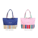 Les Toiles Du Soleil トート M 通販 トートバッグ トートバック 肩掛け 手提げ 手提げバッグ 手提げバック かわいい 可愛い レトワール デュ ソレイユ リボン カジュアル 上品 カラフル