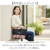 Les Toiles Du Soleil トート M 通販 トートバッグ トートバック 肩掛け 手提げ 手提げバッグ 手提げバック かわいい 可愛い レトワール デュ ソレイユ リボン カジュアル 上品 カラフル