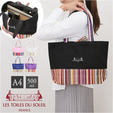 Les Toiles Du Soleil トート M 通販 トートバッグ トートバック 肩掛け 手提げ 手提げバッグ 手提げバック かわいい 可愛い レトワール デュ ソレイユ リボン カジュアル 上品 カラフル
