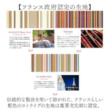 Les Toiles Du Soleil リュック L 通販 リュックサック デイパック 仕分け ハンドル付き 手持ち クッションポケット 大容量 たっぷり入る 収納力 レトワール デュ ソレイユ おしゃれ