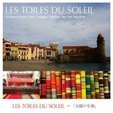 Les Toiles Du Soleil リュック S 通販 リュックサック デイパック ハンドル付き 手持ち クッションポケット 小さめ 大きく開く 出し入れがしやすい レトワール デュ ソレイユ 通勤 通学