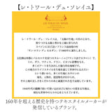 Les Toiles Du Soleil リュック S 通販 リュックサック デイパック ハンドル付き 手持ち クッションポケット 小さめ 大きく開く 出し入れがしやすい レトワール デュ ソレイユ 通勤 通学