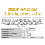 網走ビール 瓶 6本セット 通販 6本詰め合わせ ビール ギフト 飲み比べ 瓶ビール 北海道 地ビール ABASHIRIプレミアムビール 監極の黒 知床ドラフト 桜桃の雫 流氷ドラフト 流氷DRAFT