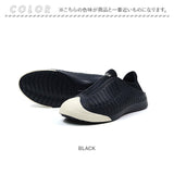 ccilu スニーカー メンズ 通販 チル スリッポン レディース マリンシューズ 靴 ナースシューズ かかとなしスニーカー かかとが踏める 水陸両用 オフィスシューズ 疲れない靴 おしゃれ