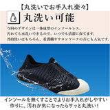 ccilu スニーカー メンズ 通販 チル スリッポン レディース マリンシューズ 靴 ナースシューズ かかとなしスニーカー かかとが踏める 水陸両用 オフィスシューズ 疲れない靴 おしゃれ