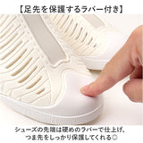ccilu スニーカー メンズ 通販 チル スリッポン レディース マリンシューズ 靴 ナースシューズ かかとなしスニーカー かかとが踏める 水陸両用 オフィスシューズ 疲れない靴 おしゃれ
