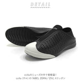 チル ccilu マリンシューズ メンズ 通販 レディース 2WAY 軽量 サンダル スリッポン オフィスシューズ オフィス コンフォートシューズ ナースシューズ 水陸両用 海 踵が踏める かかとなし