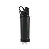 ステンレスボトル おしゃれ 通販 水筒 750ml マグボトル 保温 保冷 直のみ 直飲み マイボトル オシャレ かわいい 可愛い 持ち手 持ち運び ランチ お弁当 保温ボトル シンプル 通勤 通学