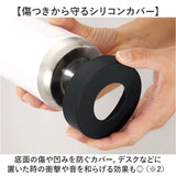 ステンレスボトル おしゃれ 通販 水筒 750ml マグボトル 保温 保冷 直のみ 直飲み マイボトル オシャレ かわいい 可愛い 持ち手 持ち運び ランチ お弁当 保温ボトル シンプル 通勤 通学