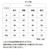 パーカー レディース おしゃれ 通販 にゃんこ ポケット トレーナー カブリ プルオーバー トップス フリース にゃんパーカー 猫耳 フード 森ガール 猫 小動物 ねこ ネコ アニマル