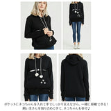 パーカー レディース おしゃれ 通販 にゃんこ ポケット トレーナー カブリ プルオーバー トップス フリース にゃんパーカー 猫耳 フード 森ガール 猫 小動物 ねこ ネコ アニマル