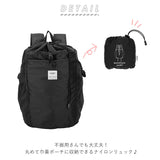 アネロ リュック 通販 小さめ コンパクト バックパック 携帯 バッグ メンズ ブランド おしゃれ かわいい シンプル 無地 サブバック サブバッグ 軽量 ナイロン ブラック 旅行 ポケパ