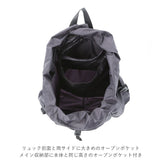 アネロ リュック 通販 小さめ コンパクト バックパック 携帯 バッグ メンズ ブランド おしゃれ かわいい シンプル 無地 サブバック サブバッグ 軽量 ナイロン ブラック 旅行 ポケパ