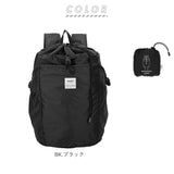 アネロ リュック 通販 小さめ コンパクト バックパック 携帯 バッグ メンズ ブランド おしゃれ かわいい シンプル 無地 サブバック サブバッグ 軽量 ナイロン ブラック 旅行 ポケパ