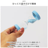砂時計 通販 サンドタイマー タイマー 砂タイマー 4個セット 学習 カラフル 時間管理 アシスタント 子供 子ども キッチン リビング オフィス 時計 学習 お風呂 勉強 インテリア 紅茶