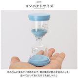 砂時計 通販 サンドタイマー タイマー 砂タイマー 4個セット 学習 カラフル 時間管理 アシスタント 子供 子ども キッチン リビング オフィス 時計 学習 お風呂 勉強 インテリア 紅茶
