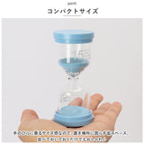 砂時計 通販 サンドタイマー タイマー 砂タイマー 4個セット 学習 カラフル 時間管理 アシスタント 子供 子ども キッチン リビング オフィス 時計 学習 お風呂 勉強 インテリア 紅茶