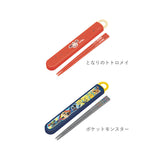 お箸セット 子供 通販 幼稚園 保育園 お箸 セット 箸箱セット 箸箱 スライド式 おしゃれ かわいい 箸 16.5cm お箸箱セット お箸箱 スライド 携帯箸 遠足 運動会 お弁当 ランチ