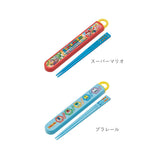 お箸セット 子供 通販 幼稚園 保育園 お箸 セット 箸箱セット 箸箱 スライド式 おしゃれ かわいい 箸 16.5cm お箸箱セット お箸箱 スライド 携帯箸 遠足 運動会 お弁当 ランチ