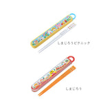 お箸セット 子供 通販 幼稚園 保育園 お箸 セット 箸箱セット 箸箱 スライド式 おしゃれ かわいい 箸 16.5cm お箸箱セット お箸箱 スライド 携帯箸 遠足 運動会 お弁当 ランチ