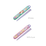 お箸セット 子供 通販 幼稚園 保育園 お箸 セット 箸箱セット 箸箱 スライド式 おしゃれ かわいい 箸 16.5cm お箸箱セット お箸箱 スライド 携帯箸 遠足 運動会 お弁当 ランチ